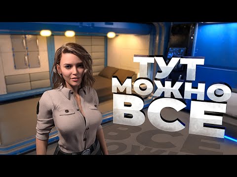 11 игр c ОГРОМНОЙ СВОБОДОЙ ДЕЙСТВИЙ в 2022!
