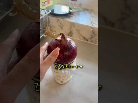 얼마나 뭐라했으면 삐딱하게 자란거냐ㄷㄷ