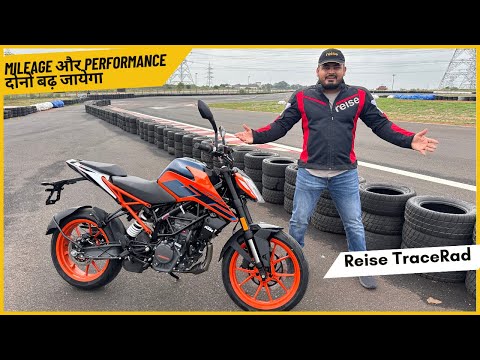 Best Upgrade for Your KTM & Sports Bike.