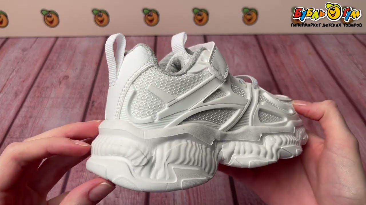 Кроссовки Pasito с фактурными деталями с сеткой с эластичной шнуровкой белые - видео