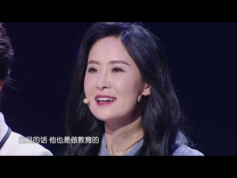 新相亲大会 第五季 EP10 每个女孩，都是一束独特的光！找一个懂得欣赏你的人在一起 210328