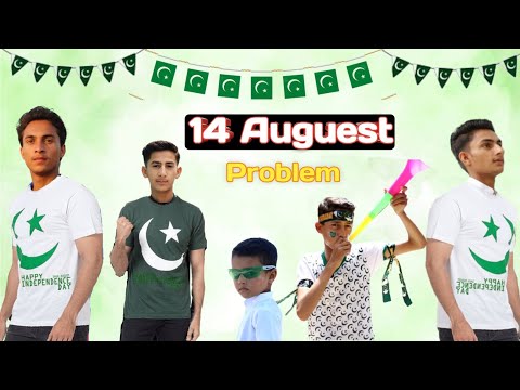 14 Auguest Problem | Happy Independence Day | Ali Shahid