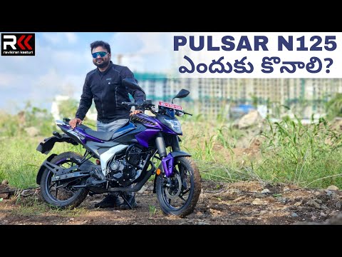 Bajaj Pulsar N125 - Why this is best 125cc bike? Full Review Telugu