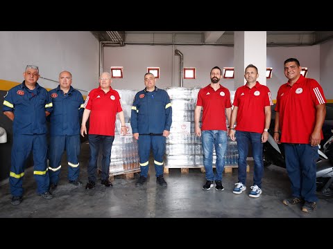 Κίνηση αλληλεγγύης και προσφοράς στο Πυροσβεστικό Σώμα