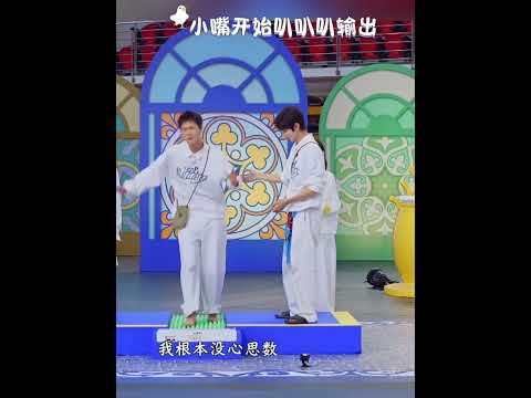 原来李昀锐的弱点是指压板！踩上去的那一刻仿佛触电 #奔跑吧13 #李昀锐
