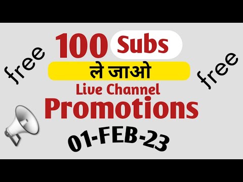 Live Channel Promotions | Channel Checking live