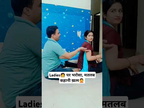 #truedialogue