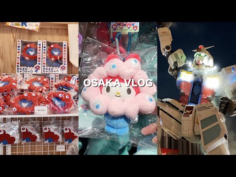 너무 재밌었던 오사카 엑스포&오사카 스테이션 호텔 🤖 | 일본 오사카 브이로그