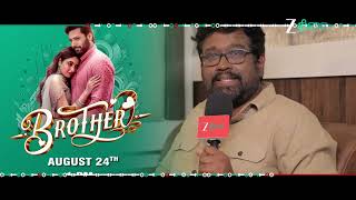 Brother | Zee Thirai Premiere | August 24th | 1Pm | Promo | Zee Thirai