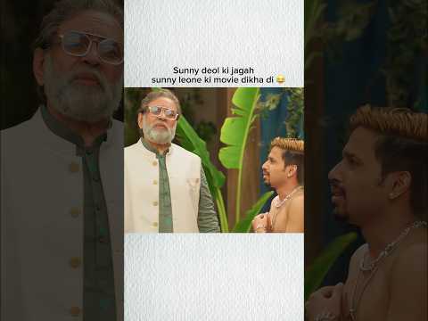 Jhooth se problem hai 😂 |#comedyshorts #funnycomedy #funnyshorts