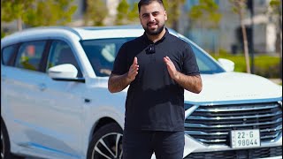 جيتور X70plus