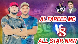 82 RUNS NEED 36 BALLS ALFREED MC VS NAROWAL BIG MATCH BEST BOWLING IN TAPE BALL CRICKET HISTORY EVER