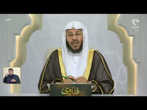 هل يجوز الدعاء بدخول الجنة بغير حساب
