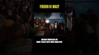 Firoun Ka Anjaam - Prophet Musa (as) #shorts