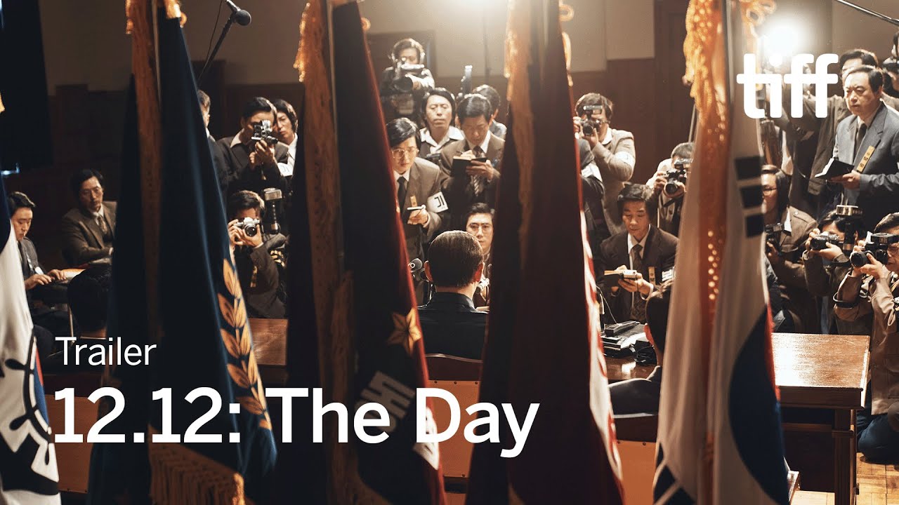 12.12: The Day Trailer thumbnail