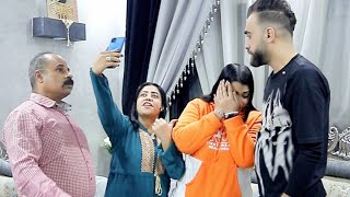 أكتشف خـ ـيــ ـانه جوزها مع صحبت عمرها عن طريق الخدامه 😱
