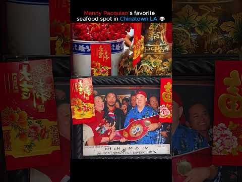 Don't miss Manny Pacquiao’s favorite Chinatown seafood #travel #mannypacquiao #foodie