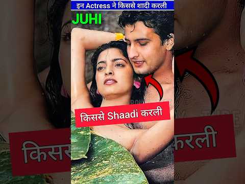 इन Actress की जोड़ियां हैं लंगूर के हाथ में अंगूर | ByBolly_tube