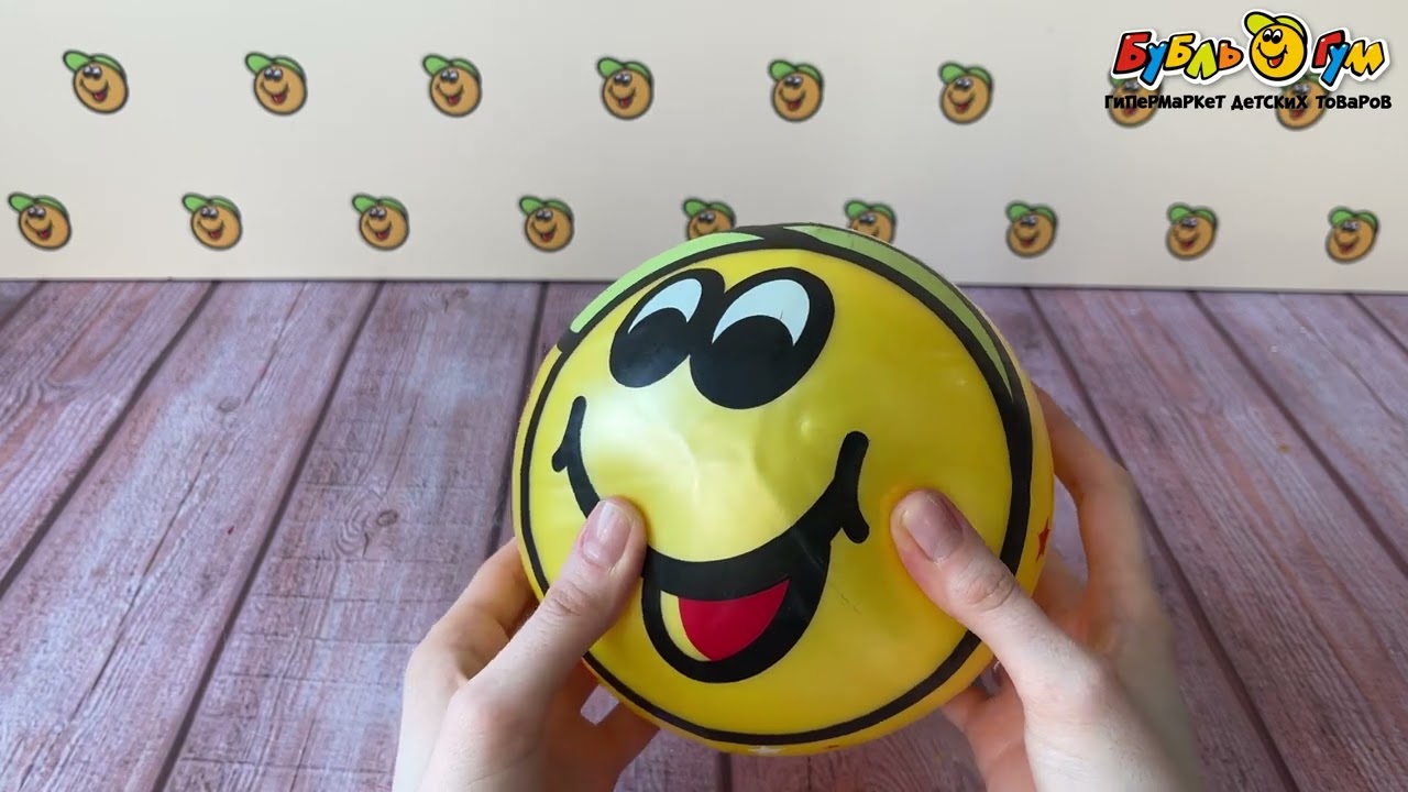 Мяч Бублик 20см - видео