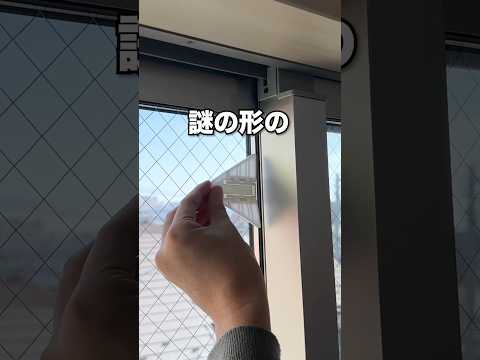 【これ必須】子供を危険から守るアイデア商品
