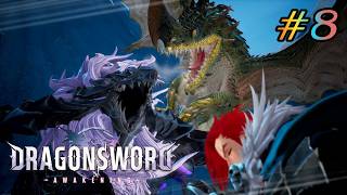 DragonSword : Awakening l ผู้กล้าล่ามังกร #8 (จบ SS1)