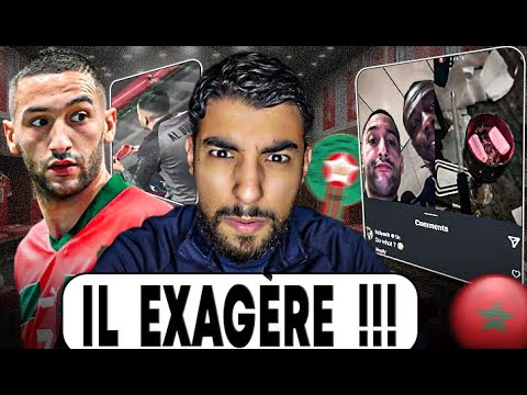 ZIYECH S'AFFICHE AVEC UNE CHICHA !!!