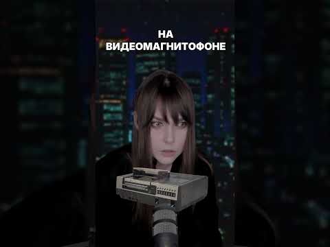 Старая Япония