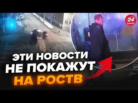 🔥Срочно! УЖАС по всей России: Герои "СВО" устроили ДЕБОШ. В Бурятии ПОДНЯЛИ БУНТ @Popularpolitics