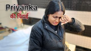 Priyanka की पिटाई 🥺 || Priyanka hard work new video #Priyankahardwork