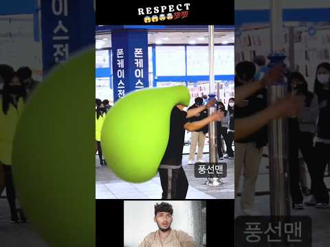 dangers the human balloon ???