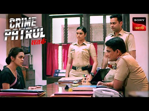 The Post-Mortem Disaster - Part 2 | Crime Patrol Satark 2 | ক্রাইম প্যাট্রোল | Police Case