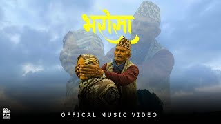 Bharosha | EPH Studio's | Official MV | New Nepali Song 2025