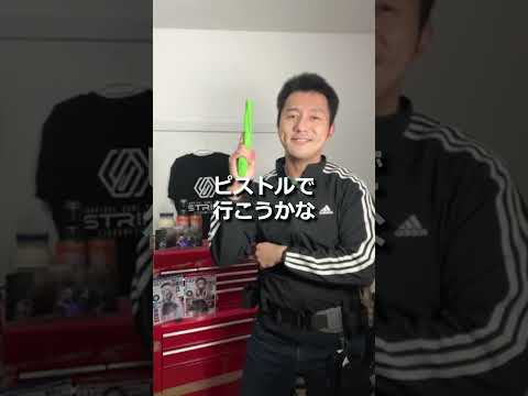 サバゲースタッフが実際に見た。腕前ごとのスキルの違い