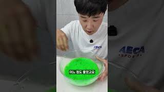 간단하게 물 슬라임 만들기?!