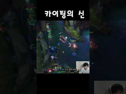 징크스는 이렇게 하는 거지 아 ㅋㅋ