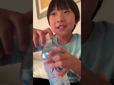 Jelly Water?!?! This was so good - ramune flavored jelly water