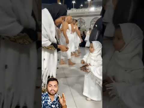 Masjid Al Haram Makkah #saudiaarbia #ytshorts #shortvideo #shortsfeed #short #shorts