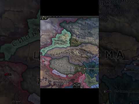 ВСЕ ФОРМИРУЕМЫЕ СТРАНЫ В НОВОМ DLC NO COMPROMISE NO SURRENDER HOI4 #hoi4 #formable #хойка