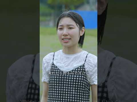 交渉決裂 #shorts