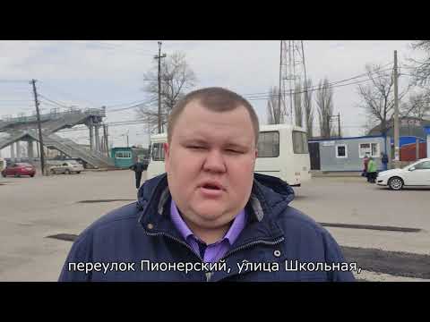 Начало проведения ямочного ремонта