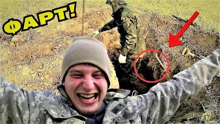 Неожиданная НАХОДКА в МУСОРЕ под Кустами Порадовала нас, Поездку ОТБИЛИ, Коп УДАЛСЯ!