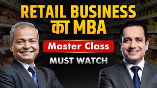 MBA in Retail Business | Lalit Aggrawal - V-Mart | Bada Business Podcast by Dr Vivek Bindra