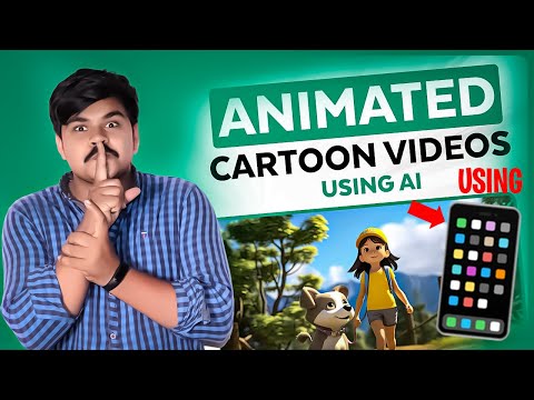 How to Make an Animated Cartoon Video Using AI on Your Phone! 📱 Easy Step-by-Step Guide