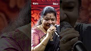 இதுதானா இதுதானா…எதிா்பாா்த்த அந்நாளும் இதுதானா🎵✨