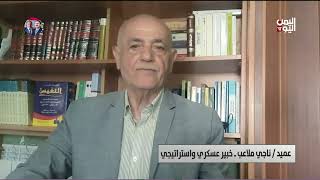 لبنان .. مخاوف متزايدة بعد تصريحات براك | تقرير مجدولين عيد