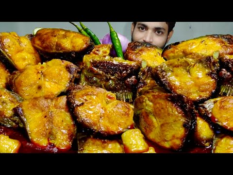 Huge Pieces 😲 Mega Fish Curry Basmati Rice | Fast Eating Big Bites Fish Masala Rice Mukbang