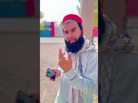 Bap nay Bachay ko ghar say Q nikala😱😭💔🙏#youtubeshorts#islamicvideo#trending#please#viral#mychann