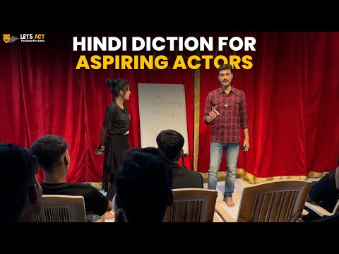 MP Se Aayi Hui Deeksha Ka 'Sa' Aur 'Sha' Mein Problem | Hindi Diction Class | Lets Act