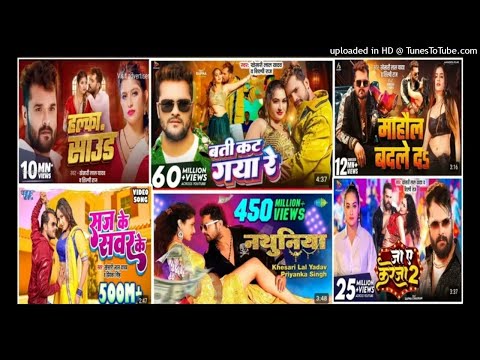 Top 10 Nonstop Bhojpuri Song 2024 || Pawan Singh New Song, Khesari Lal Yadav || Neelkamal Singh Song