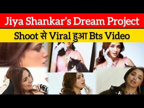 Jiya के Bts Moments देख ख़ुद पर काबू नहीं रख पाएंगे Fans, ख़ूबसूरत Smile जीत लेगी Haters का भी दिल